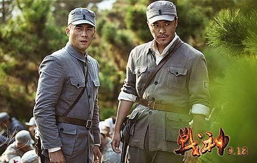 战神战神电视剧